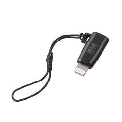 USB Type-C to Lightning変換アダプタ(MFi認証・ストラップ付き・ブ) パソコン・周辺機器 USB Type-C to Lightning変換アダプタ(MFi認証・ストラップ付き・ブ) パソコン・周辺機器