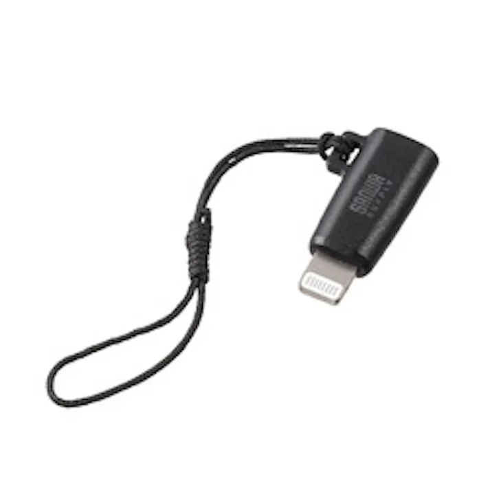 USB Type-C to Lightning変換アダプタ(MFi認証・ストラップ付き・ブ)