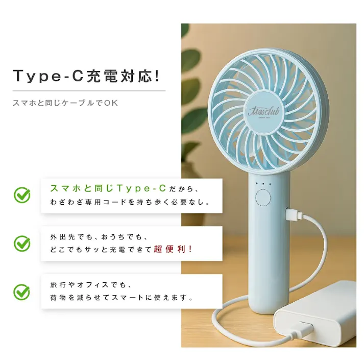 KOZUMUWAN ハンディファン 大風量 静音 2WAY (手持ち 卓上) Type-C対応 ポータブル 小型 軽量 強力 冷却携帯扇風機 手持ち扇風機 扇風機 卓上扇風機 USB充電 瞬間冷却 クーラー機能 長時間稼働 暑さ対策グッズ 花火大会 スポーツ観戦 オフィス アウトドア オーロラピンク