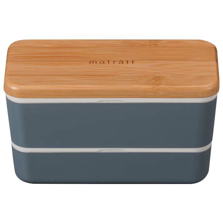 お弁当箱 2段【matratt(モースレ)長角ネストランチ】抗菌仕様 かわいい ランチボックス アースカラー おしゃれ おすすめ 人気 大人 小学生 女の子 女性 女子 電子レンジ対応 食洗機対応 日本製【正和】/スモーク #4930689274248