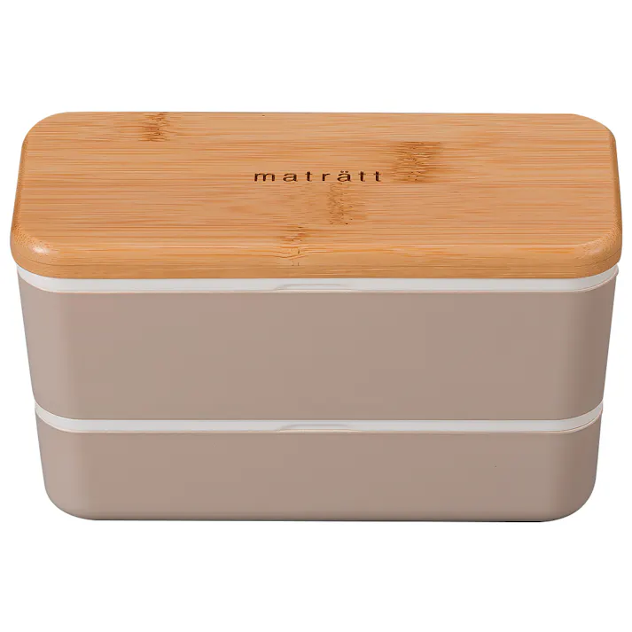 お弁当箱 2段【matratt(モースレ)長角ネストランチ】抗菌仕様 かわいい ランチボックス アースカラー おしゃれ おすすめ 人気 大人 小学生 女の子 女性 女子 電子レンジ対応 食洗機対応 日本製【正和】/グレージュ #4930689274262