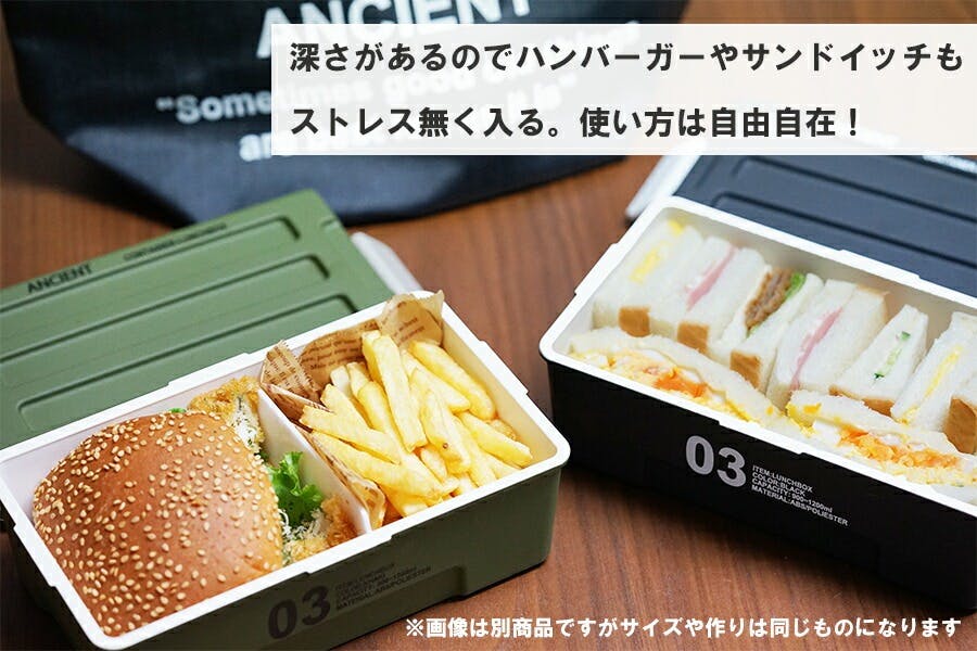 お弁当箱と箸の2点セット】【STORAGE コンテナランチ＋箸箱セット】お
