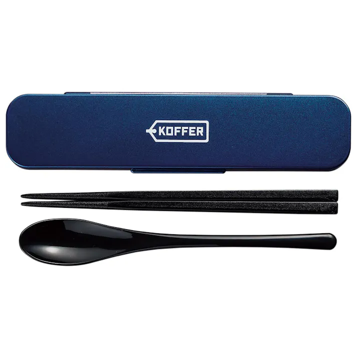 携帯箸&スプーン【KOFFER(コッファー)スプーン・箸セット】マイ箸 お弁当 オシャレ かわいい プレゼント 日本製【正和】/ネイビーM #4930689272640