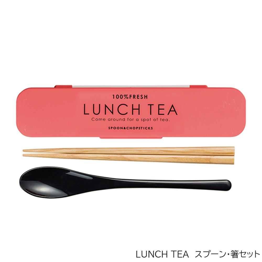 かわいいお弁当箱とおそろいで。 女性用 子供用 小学生 日本製/ピンク #4930689774595 お弁当用品・袋・カトラリー かわいいお弁当箱とおそろいで。 女性用 子供用 小学生 日本製/ピンク #4930689774595 お弁当用品・袋・カトラリー