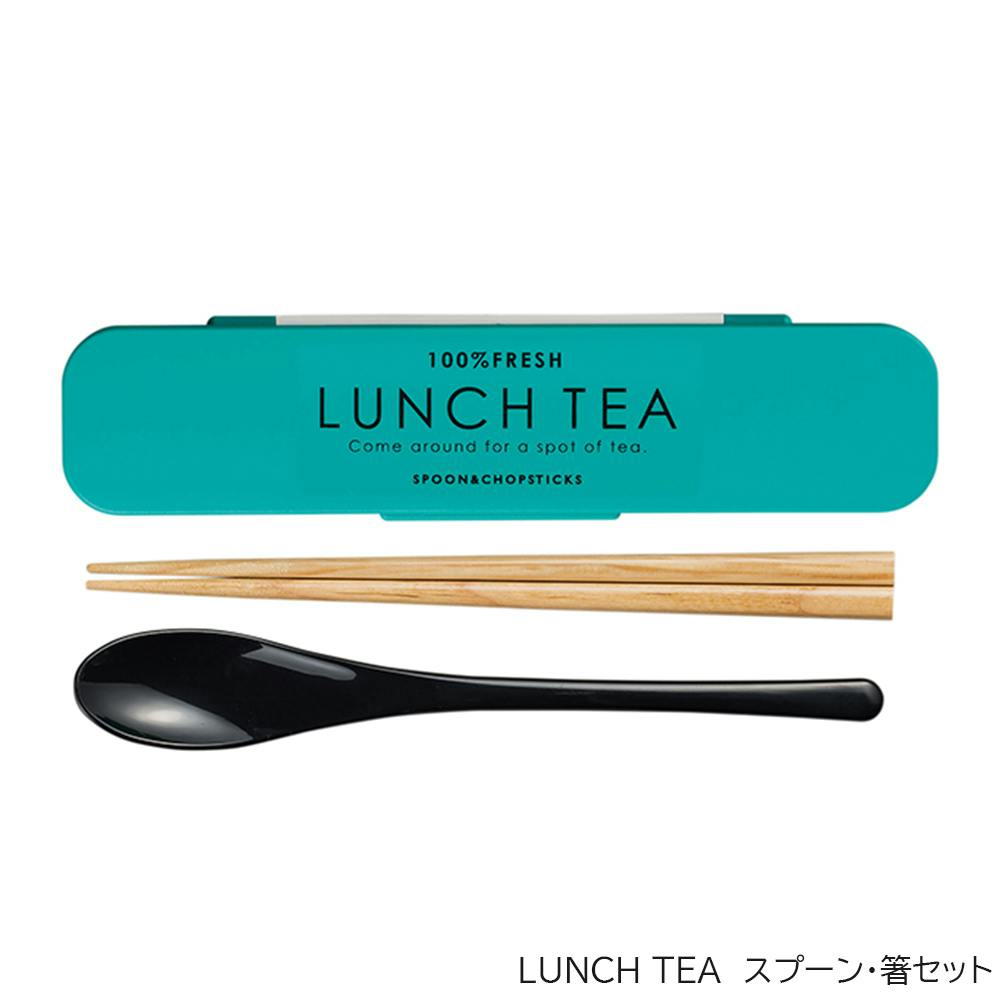 かわいいお弁当箱とおそろいで。 女性用 子供用 小学生 日本製/グリーン #4930689774601 お弁当用品・袋・カトラリー かわいいお弁当箱とおそろいで。 女性用 子供用 小学生 日本製/グリーン #4930689774601 お弁当用品・袋・カトラリー