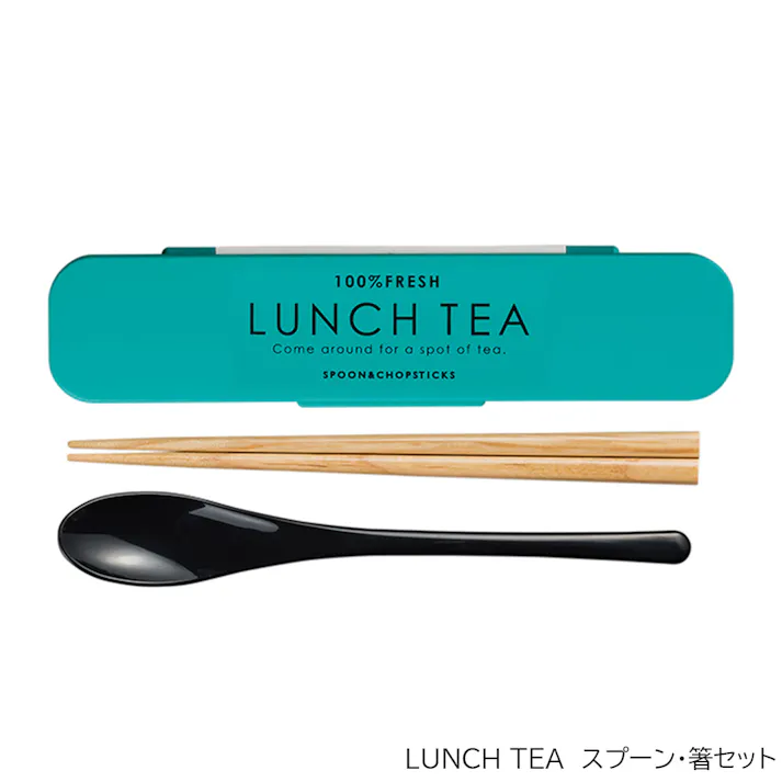 【LUNCH TEA スプーン・箸セット】かわいいお弁当箱とおそろいで。 女性用 子供用 小学生 日本製【正和】/グリーン #4930689774601