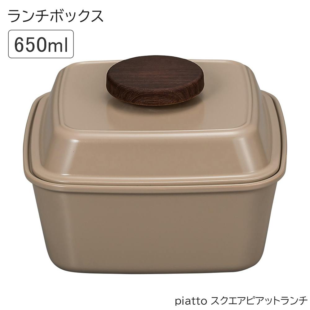 お弁当箱 1段かわいいランチボックス おしゃれ 大人用 小学生 女の子 女性 女子 レンジ対応 食洗機対応 日本製/グレージュ #4930689276082 お弁当箱・ランチボックス お弁当箱 1段かわいいランチボックス おしゃれ 大人用 小学生 女の子 女性 女子 レンジ対応 食洗機対応 日本製/グレージュ #4930689276082 お弁当箱・ランチボックス