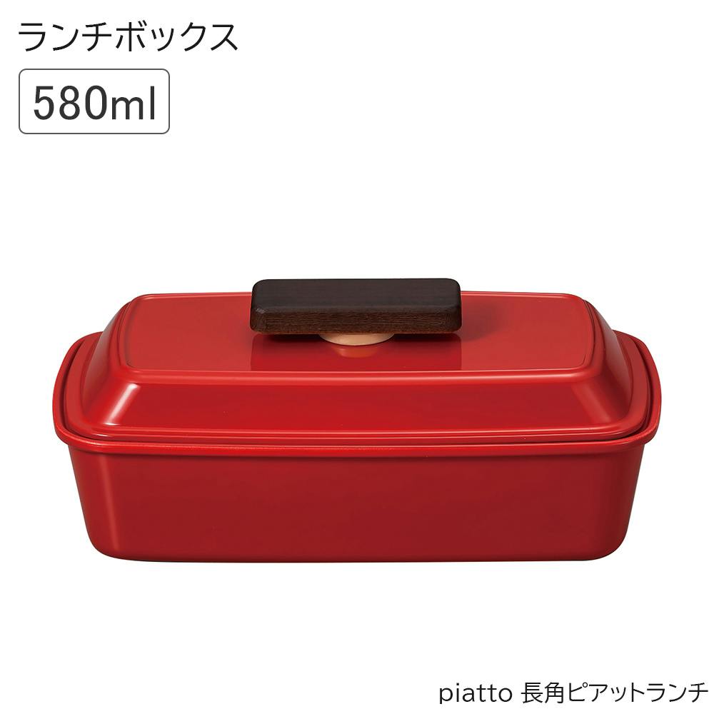 お弁当箱 1段かわいい ランチボックス おしゃれ おすすめ 人気 大人用 小学生 女の子 女性 女子 レンジ対応 食洗機対応 日本製/レッド #493068 お弁当箱・ランチボックス お弁当箱 1段かわいい ランチボックス おしゃれ おすすめ 人気 大人用 小学生 女の子 女性 女子 レンジ対応 食洗機対応 日本製/レッド #493068 お弁当箱・ランチボックス