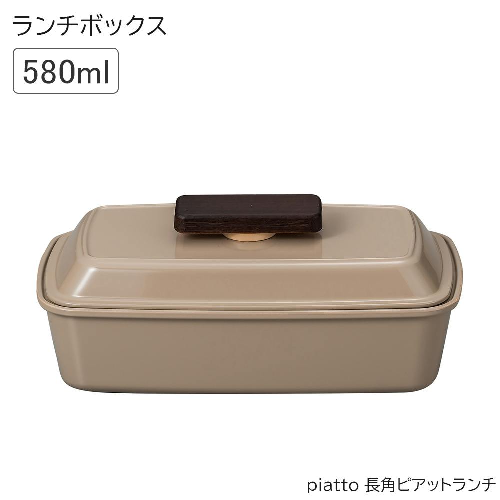 お弁当箱 1段かわいい ランチボックス おしゃれ おすすめ 人気 大人用 小学生 女の子 女性 女子 レンジ対応 食洗機対応 日本製/グレージュ #4930 お弁当箱・ランチボックス お弁当箱 1段かわいい ランチボックス おしゃれ おすすめ 人気 大人用 小学生 女の子 女性 女子 レンジ対応 食洗機対応 日本製/グレージュ #4930 お弁当箱・ランチボックス