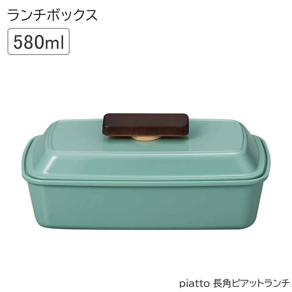 お弁当箱 1段かわいい ランチボックス おしゃれ おすすめ 人気 大人用 小学生 女の子 女性 女子 レンジ対応 食洗機対応 日本製/ミント #493068 お弁当箱・ランチボックス お弁当箱 1段かわいい ランチボックス おしゃれ おすすめ 人気 大人用 小学生 女の子 女性 女子 レンジ対応 食洗機対応 日本製/ミント #493068 お弁当箱・ランチボックス