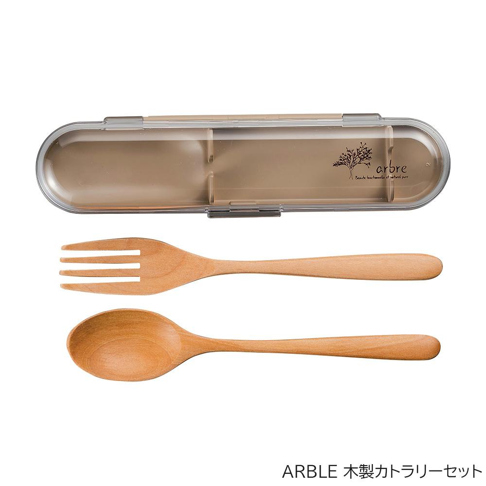 携帯フォーク スプーン お弁当かわいいランチボックス おしゃれ 大人用 小学生 女の子 女性 女子 日本製 #4930689272763 お弁当用品・袋・カトラリー 携帯フォーク スプーン お弁当かわいいランチボックス おしゃれ 大人用 小学生 女の子 女性 女子 日本製 #4930689272763 お弁当用品・袋・カトラリー