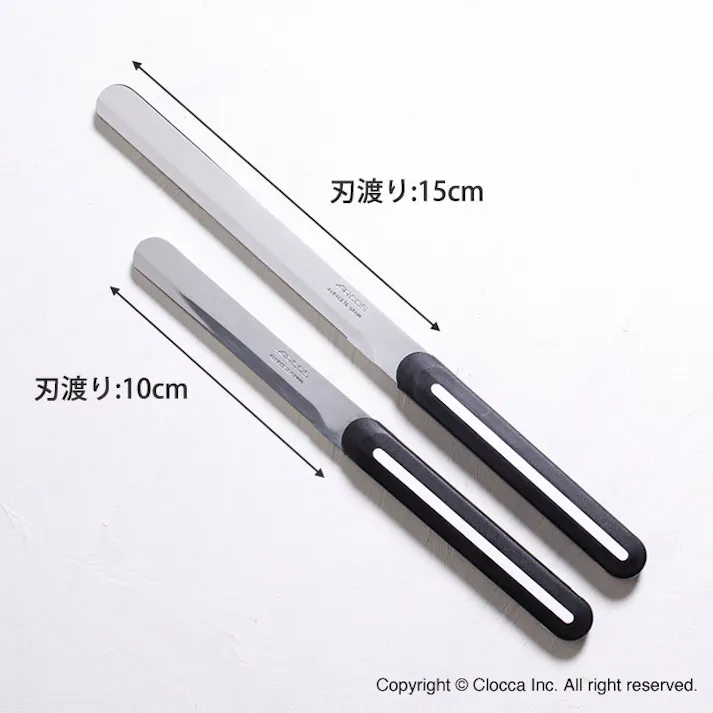 アルコス テーブルナイフ 10cm ARCOS メール便【ミニ ブレッドナイフ バターナイフ 果物ナイフ 卓上ナイフ アルコスナイフ アウトドア 調理器具 スペイン製 食洗機対応】ちょこっとキャップ/ブラック付 グリーン