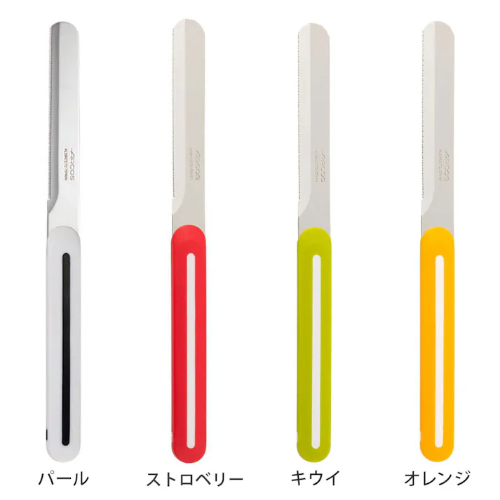 アルコス テーブルナイフ 10cm ARCOS メール便【ミニ ブレッドナイフ バターナイフ 果物ナイフ 卓上ナイフ アルコスナイフ アウトドア 調理器具 スペイン製 食洗機対応】ちょこっとキャップ/ブラック付 ストロベリー