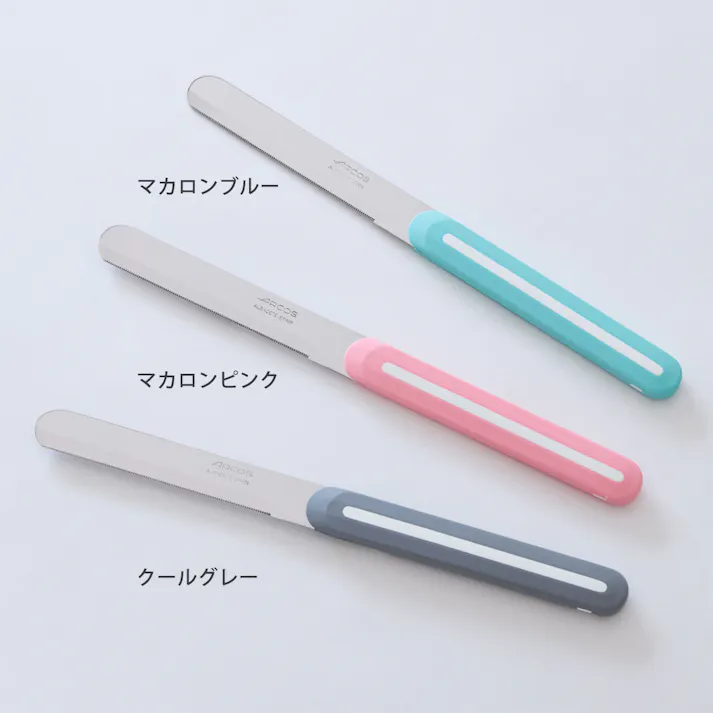 アルコス テーブルナイフ 10cm ARCOS メール便【ミニ ブレッドナイフ バターナイフ 果物ナイフ 卓上ナイフ アルコスナイフ アウトドア 調理器具 スペイン製 食洗機対応】ちょこっとキャップ/ブラック付 パール