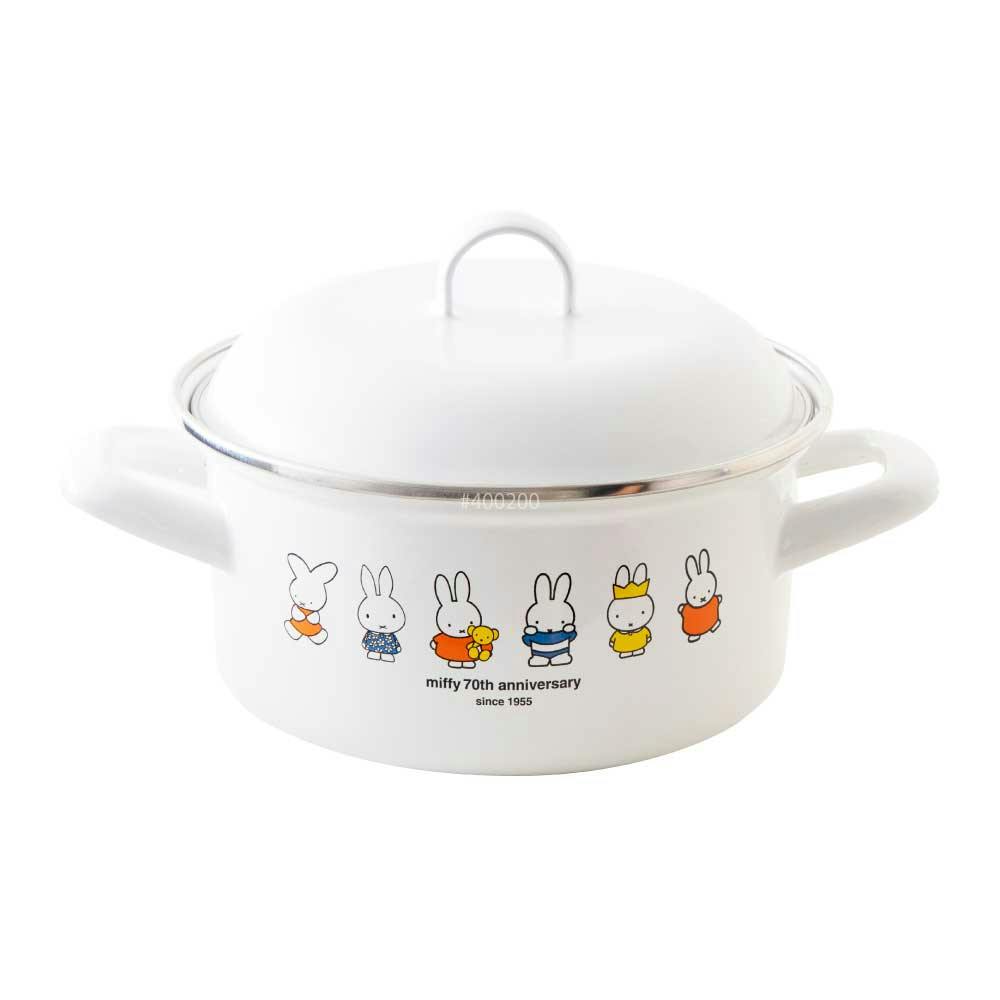 ミッフィー 70周年 ホーロー キャセロール 15cm ポリ蓋付き IH対応 miffy MF70-15W 両手鍋・蒸し器 ミッフィー 70周年 ホーロー キャセロール 15cm ポリ蓋付き IH対応 miffy MF70-15W 両手鍋・蒸し器