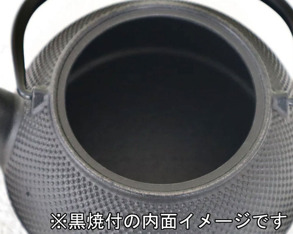 南部鉄瓶　キャンプ用　鉄瓶　油焼き急須セット1.5L 　IH対応 南部鉄瓶 キャンプ用 鉄瓶 油焼き急須セット1.5L IH対応 南部