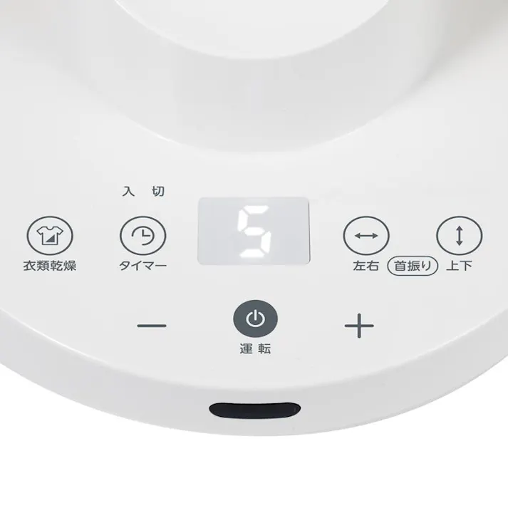 サーキュレーター DCモーター 分解して洗える 衣類乾燥モード 上下左右首振り 入切タイマー 15cm 3枚羽根 リモコン付き 18畳 DCファン DC扇風機 DCサーキュレーター 空気循環 送風 省エネ CNET シィー・ネット CCDS307WH ホワイト