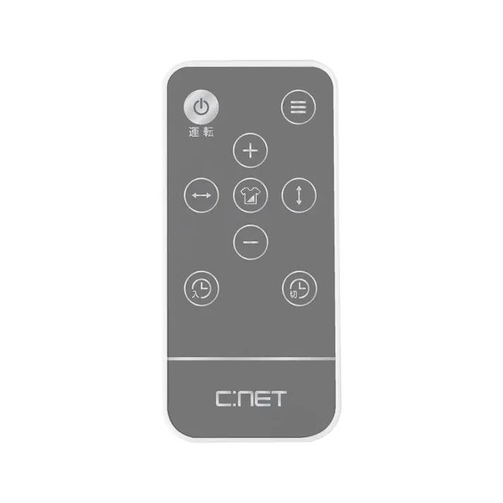 サーキュレーター DCモーター 分解して洗える 上下左右首振り 衣類乾燥 リズム おやすみ モード 入切タイマー 15cm 5枚羽根 リモコン付き 18畳 DCファン DC扇風機 DCサーキュレーター 空気循環 送風 省エネ CNET シィー・ネット CCDS313WH ホワイト