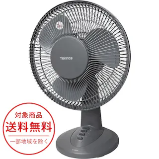 TEKNOS 卓上扇風機 30cm羽根 扇風機 グレー KI-1003-G