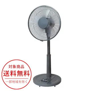 TEKNOS リビング扇風機 30cm羽根 メカ扇風機 グレー KI-1710-G