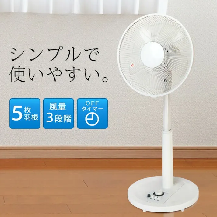 TEKNOS リビング扇風機 30cm羽根 メカ扇風機 ホワイト KI-1710-W