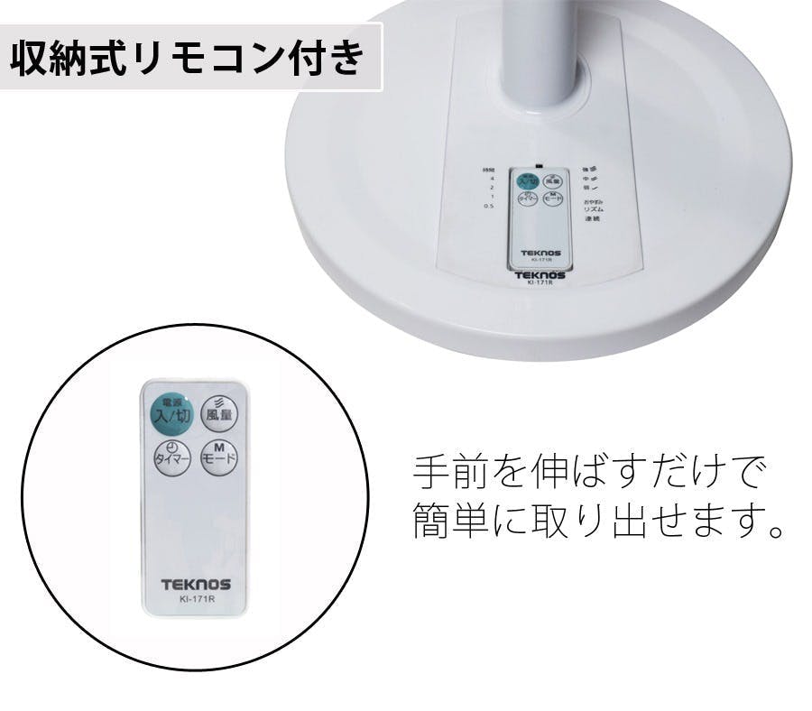 きーむん様用 ミドリ安全 作業服 春夏 クールファン 長袖ブルゾン(ファン別売) WE40