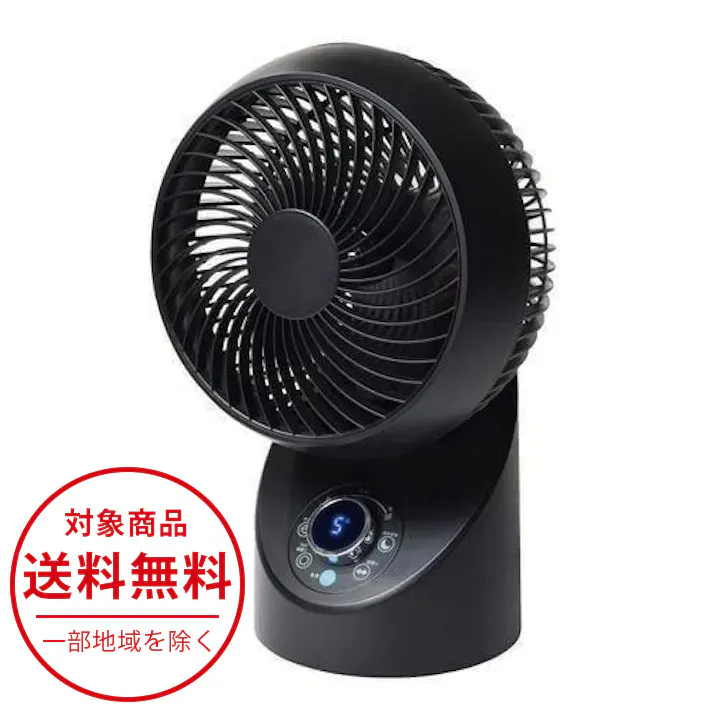 TEKNOS DCモーター扇風機 フルリモコン 3D首振り 左右回転 ブラック SAK-346KDC