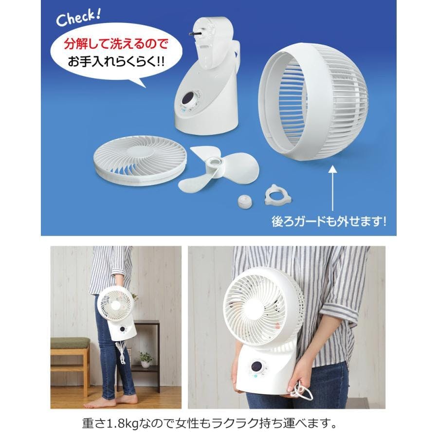 TEKNOS DCモーター扇風機 フルリモコン 3D首振り 左右回転 ブラック