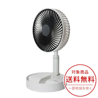 TEKNOS 扇風機 収納扇 充電式 USB ポール伸縮 ホワイト SI-001U