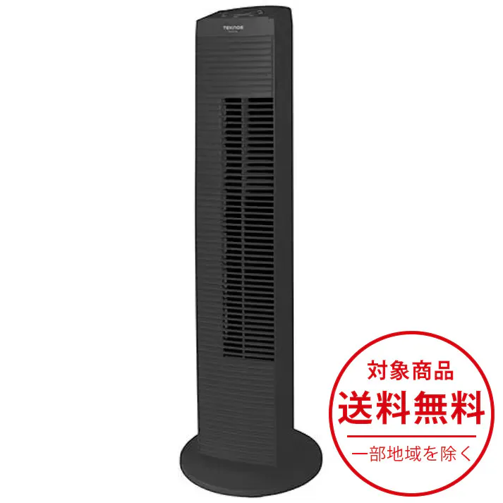 TEKNOS タワー扇風機 タワーファン メカ式 ブラック TF-824-K