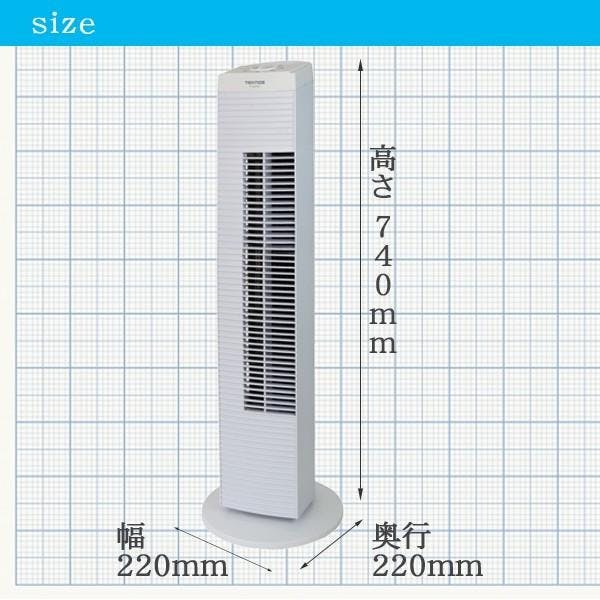 TEKNOS タワー扇風機 タワーファン メカ式 ブラック TF-824-K | 空調