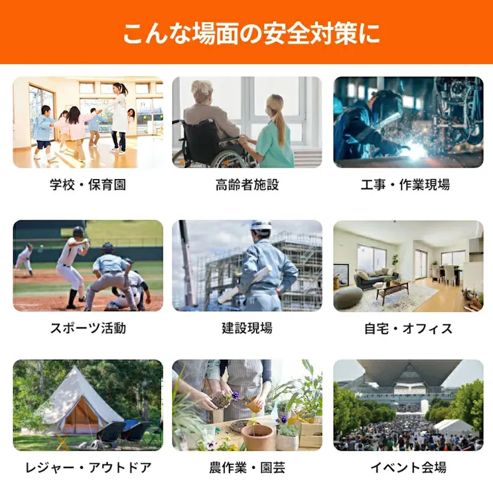 【環境工学の専門家監修/授業】熱中症指数計 黒球式 JIS WBGT 測定器 アラーム機能 湿温度計 コンパクト設計 WBGT 計 簡単操作 時計表示 熱中症計 学生 熱中症指数計 熱中症予防 体育活動 熱中症指数モニター 1年保証 室内外対応 学校 暑さ指数計 長時間 熱中症対策グッズ