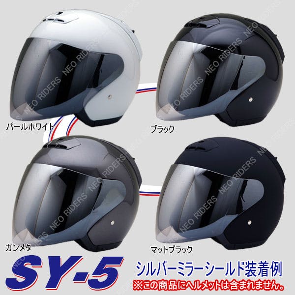 SI パワーアーマーヘルメット シルバー 6月13日値下】ARTHUR FULMER AF40 SILVER METALFLAKE 62cm