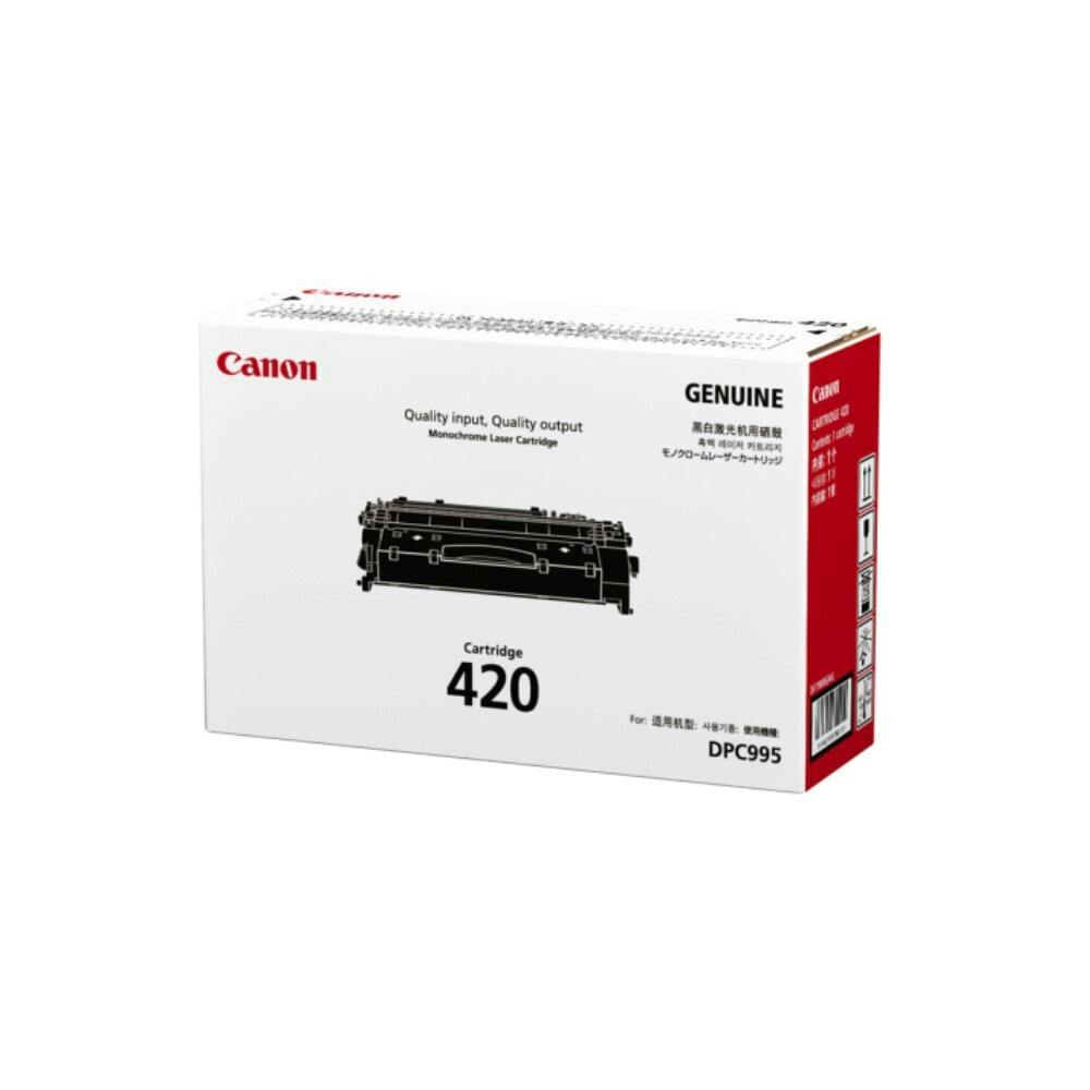 CRG-420 カートリッジ420 | 文房具・事務用品 通販 | ホームセンターの