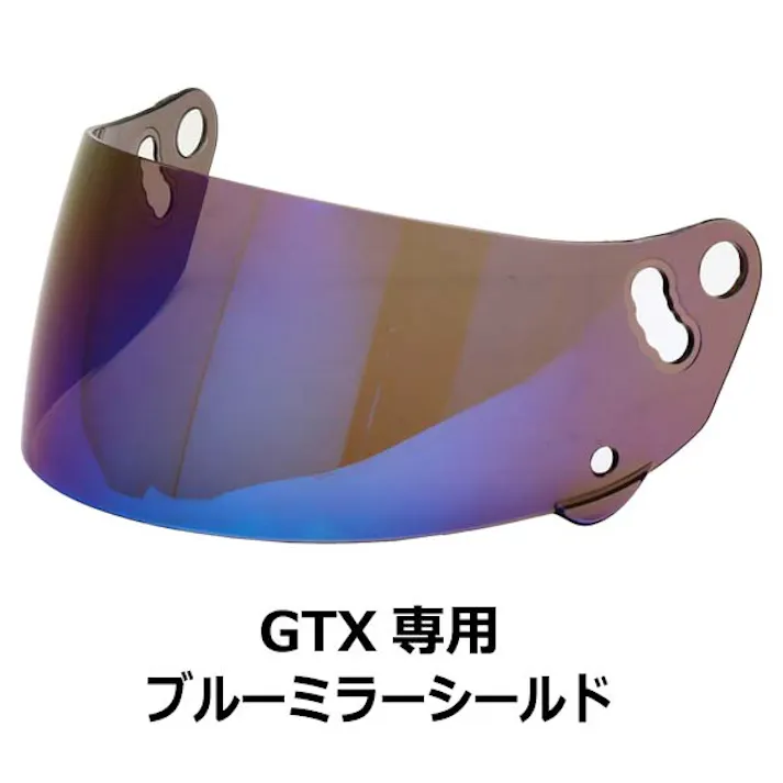 ネオライダース バイク ヘルメット GTX専用シールド ブルーミラー ばいくへるめっと ばいく へるめっと バイクへるめっと ばいくヘルメット