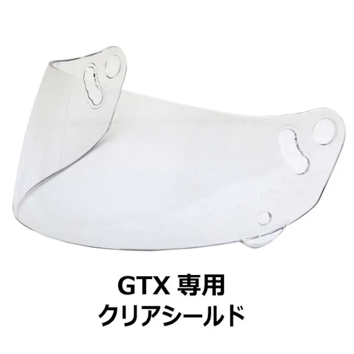 ネオライダース バイク ヘルメット GTX専用シールド クリア ばいくへるめっと ばいく へるめっと バイクへるめっと ばいくヘルメット