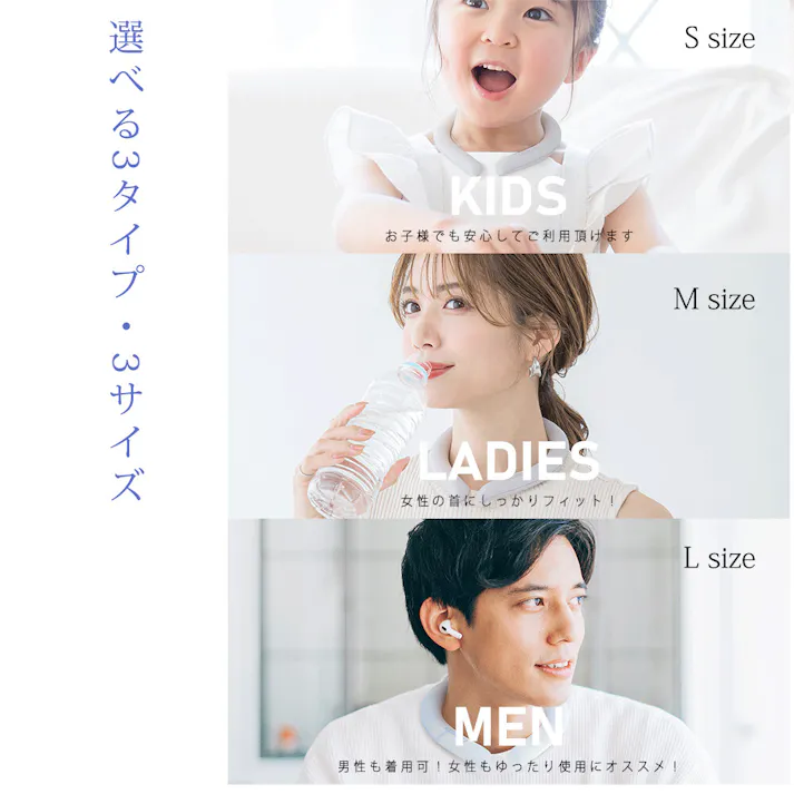 CICIBELLA シシベラ クールリング【L】アイスクールリング ネッククーラー ひんやりリング ネッククーラー 首にかける / グラデーション ラベンダーブルー Lサイズ(b1-46292)