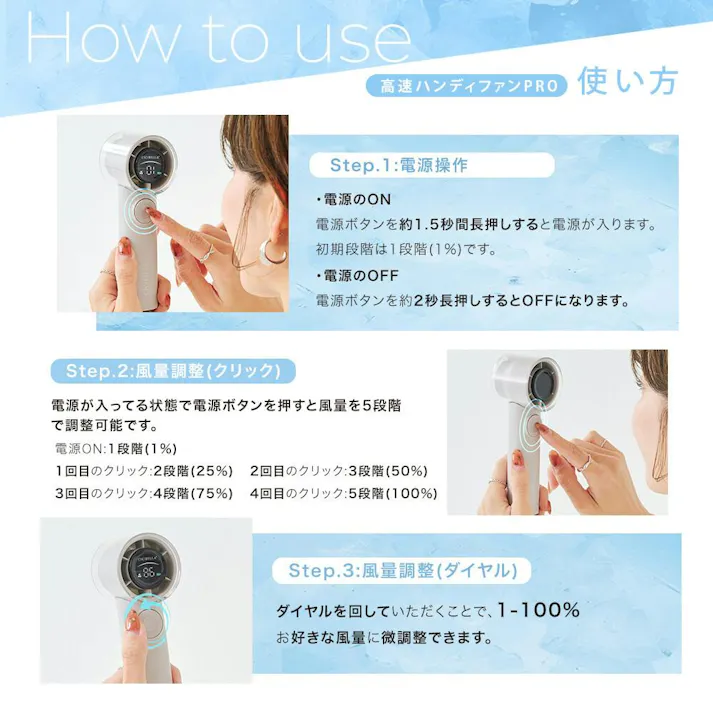 CICIBELLA シシベラ 高速ハンディファンPRO \2025夏新商品/ 熱中症対策 猛暑対策 大風量 超軽量 100段階 ミニ扇風機 卓上 小型 携帯 Type-C対応 手持ち 長時間 軽量 急速充電 / ダスティブラウン(e10-59421)