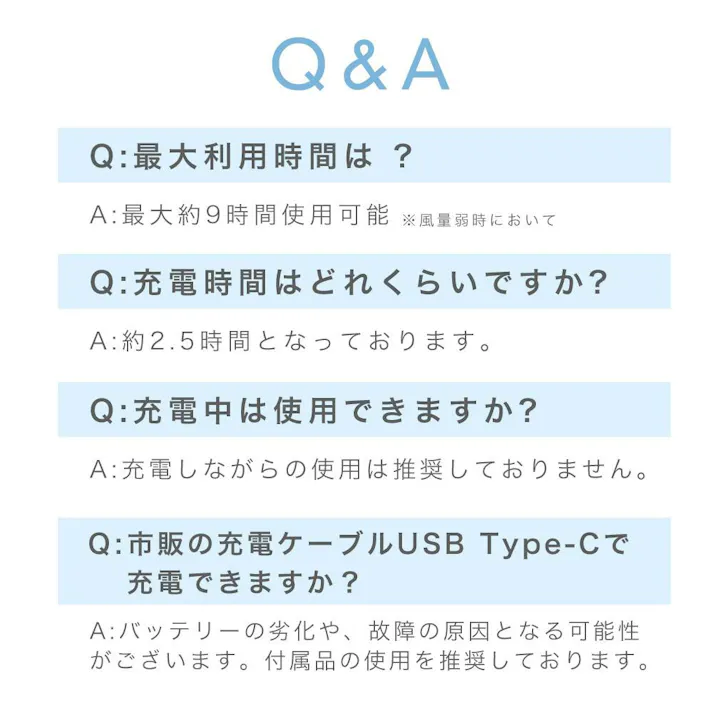CICIBELLA シシベラ 高速ハンディファンPRO \2025夏新商品/ 熱中症対策 猛暑対策 大風量 超軽量 100段階 ミニ扇風機 卓上 小型 携帯 Type-C対応 手持ち 長時間 軽量 急速充電 / ダスティブラウン(e10-59421)