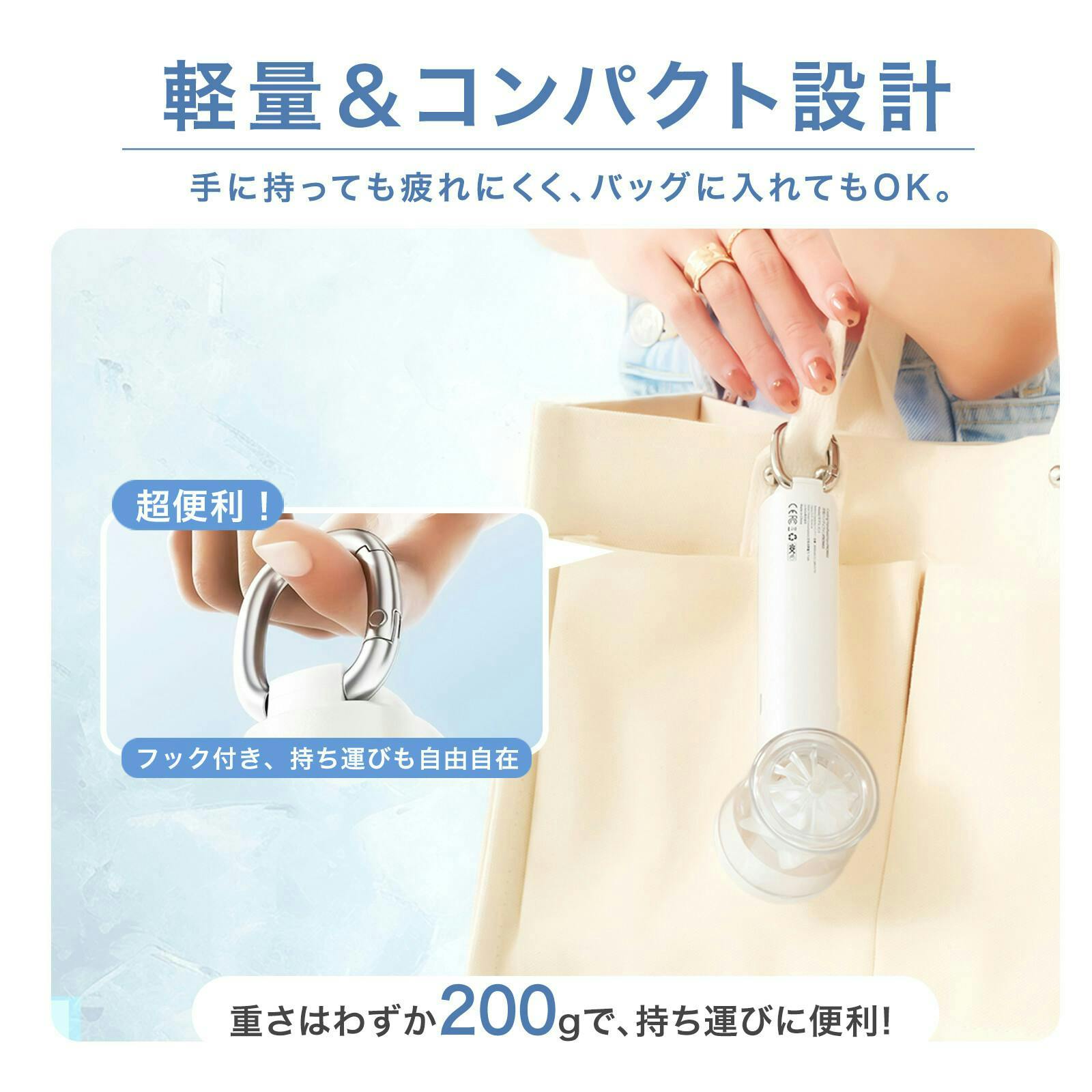 扇風機様お見積もり専用ページ CICIBELLA シシベラ 冷却ハンディファン PROMAX ＼2025夏新商品