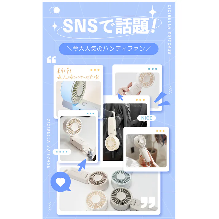 CICIBELLA シシベラ 3way ハンディファン \2025夏新商品/ 熱中症対策 猛暑対策 扇風機 超静音 卓上扇風機 小型扇風機 usb 吊り下げ 携帯扇風機 持ち運び便利 / パールレース(e14-58592)