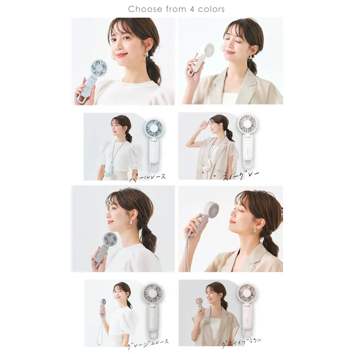 CICIBELLA シシベラ 3way ハンディファン \2025夏新商品/ 熱中症対策 猛暑対策 扇風機 超静音 卓上扇風機 小型扇風機 usb 吊り下げ 携帯扇風機 持ち運び便利 / パールレース(e14-58592)