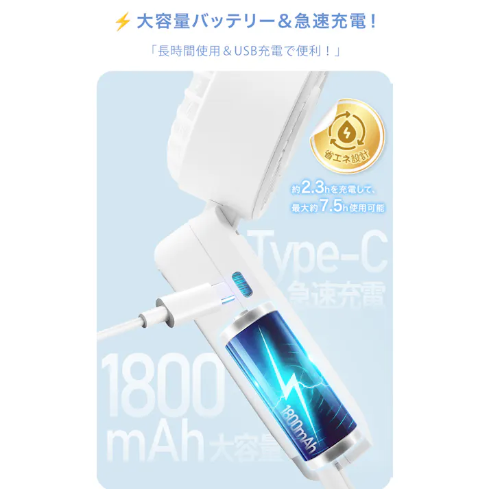 CICIBELLA シシベラ 3way ハンディファン \2025夏新商品/ 熱中症対策 猛暑対策 扇風機 超静音 卓上扇風機 小型扇風機 usb 吊り下げ 携帯扇風機 持ち運び便利 / ダスティブラウン(e14-58622)