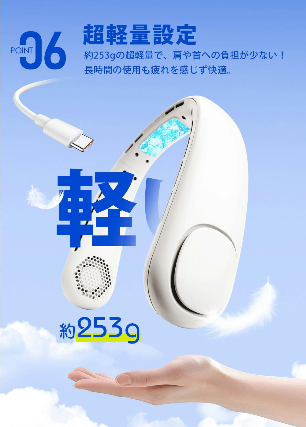 CICIBELLA ネックファンPRO ダスティブラウン&スノーグレー CICIBELLA シシベラ ネックファンPRO 大風量 超軽量 首掛け