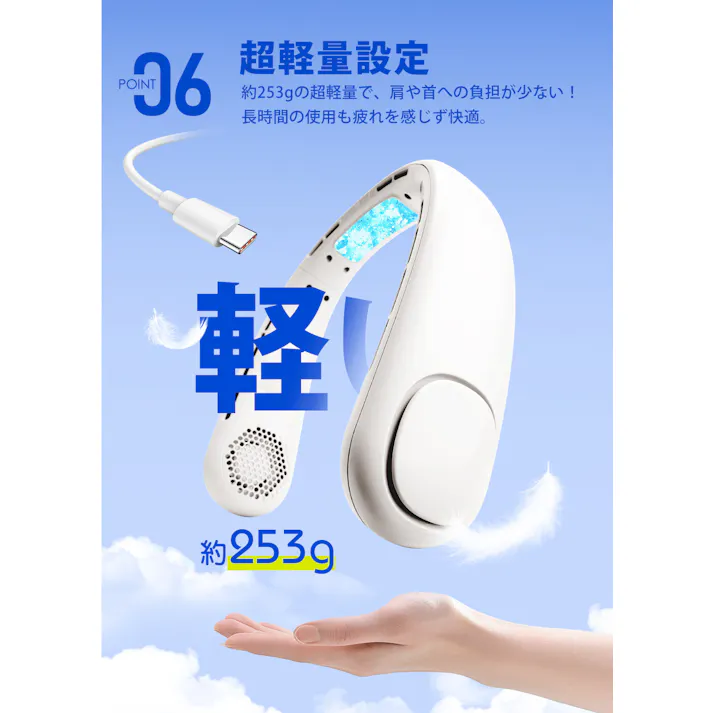 CICIBELLA シシベラ ネックファンPRO 大風量 超軽量 首掛けファン ネッククーラー 手持ち コンパクト 持ち運び 長持ち Type-C / ダスティブラウン(e20-59261)