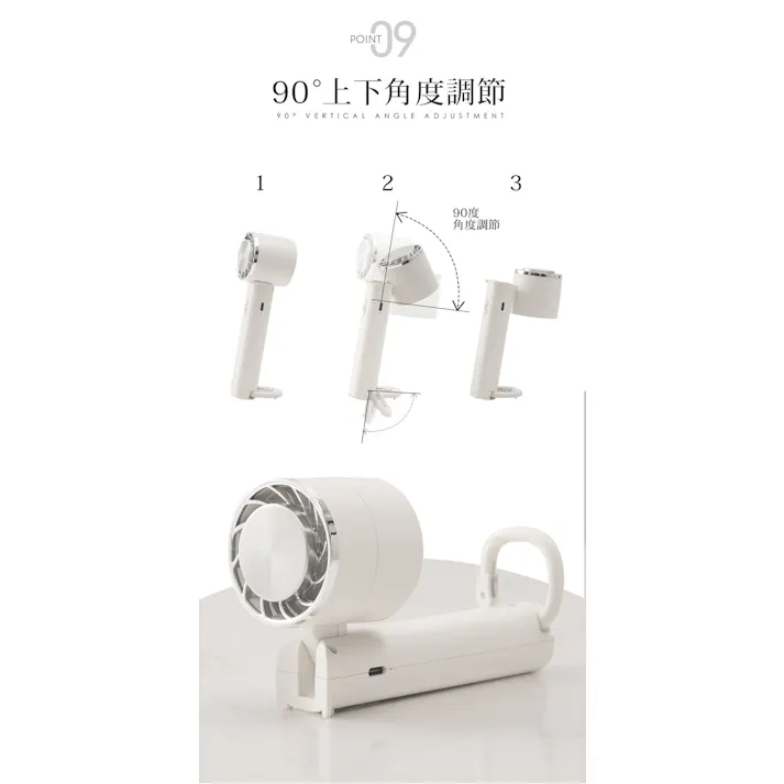 CICIBELLA シシベラ 冷却ハンディファン 冷却プレート夏用 卓上扇風機 小型 携帯扇風機 / パールレース(e2-3)