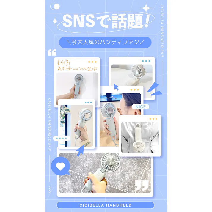 CICIBELLA シシベラ 冷却プレート付きハンディファン \2025夏新商品/ 熱中症対策 猛暑対策 3WAY 1台3役 首かけ・手持ち・卓上 冷却プレート ペルチェ付き 超静音 卓上扇風機 首かけ 小型 大風量 充電 長時間 軽量 / パールレース(e23-59322)