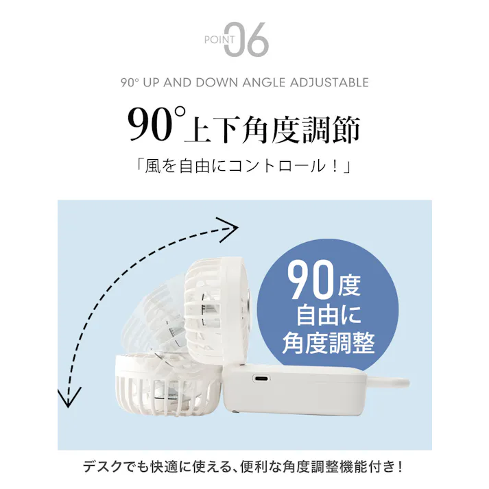 CICIBELLA シシベラ 冷却プレート付きハンディファン \2025夏新商品/ 熱中症対策 猛暑対策 3WAY 1台3役 首かけ・手持ち・卓上 冷却プレート ペルチェ付き 超静音 卓上扇風機 首かけ 小型 大風量 充電 長時間 軽量 / パールレース(e23-59322)