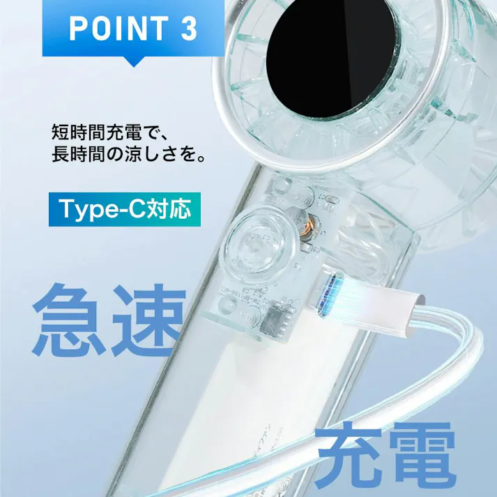 CICIBELLA シシベラ クリア ハンディファン 超大風量 首かけ 扇風機 卓上 小型扇風機 usb 携帯 首掛け 持ち運び便利 / パールレース(e4-58868)