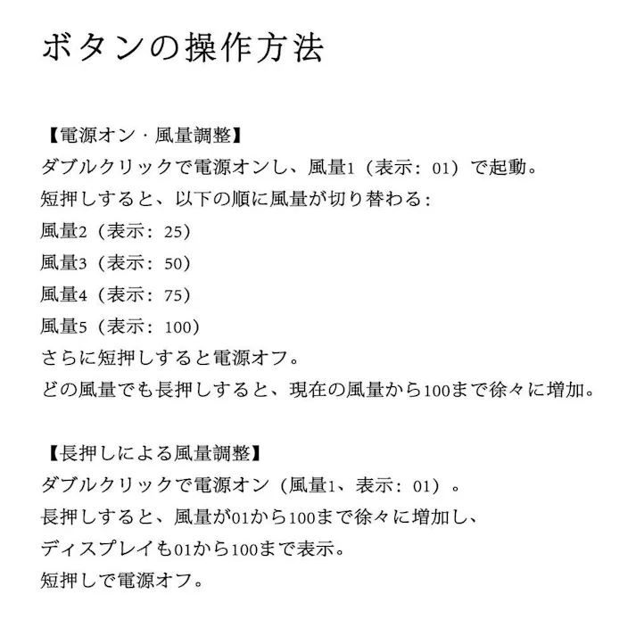 CICIBELLA シシベラ クリア ハンディファン 超大風量 首かけ 扇風機 卓上 小型扇風機 usb 携帯 首掛け 持ち運び便利 / ダスティブラウン(e4-58899)